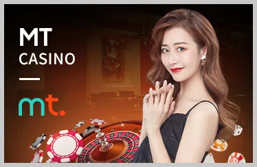 Kho trò chơi đa dạng tại lt88 casino